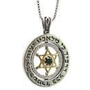 Traveler’s Prayer Sterling Silver and 9K Gold Swinging Star of David Necklace With Onyx Stone Magen David Pendant With Onyx Stone Judaica Jewish Jewelry Silver 925 Gold 9K