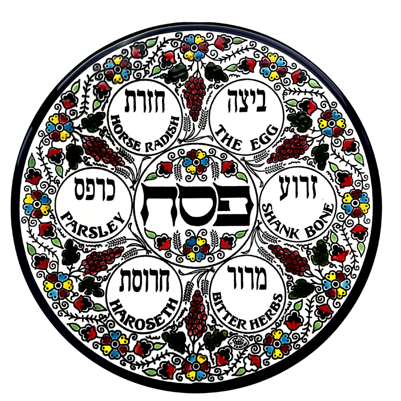 Amazing Passover Seder Plate-Jewish Dish, Armenian Ceramic Hebrew Israel Judaica