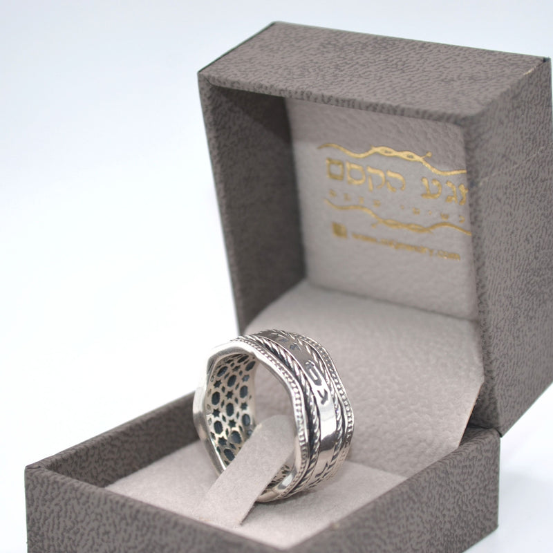 Amazing 925 Sterling Silver This Too Shall Pass Gam Zeh Yaavor Kabbalah Ring Handmade