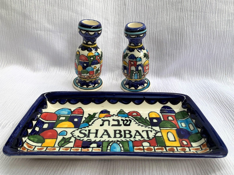 Amaizing Armenian Design Candlesticks with Matching Tray Jerusalem Design