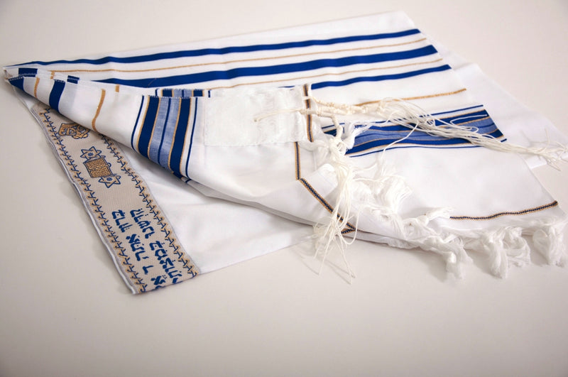 Tallit Tallis Acrylic Prayer Shawl Kosher Blue Gold/Silver 24"X 72"Atarah Israel