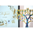 Cohen Tsemach Art & Gift Hand Painted Enamel Menorah Hanukkah Hanukkiah Pomegranate Turquoise