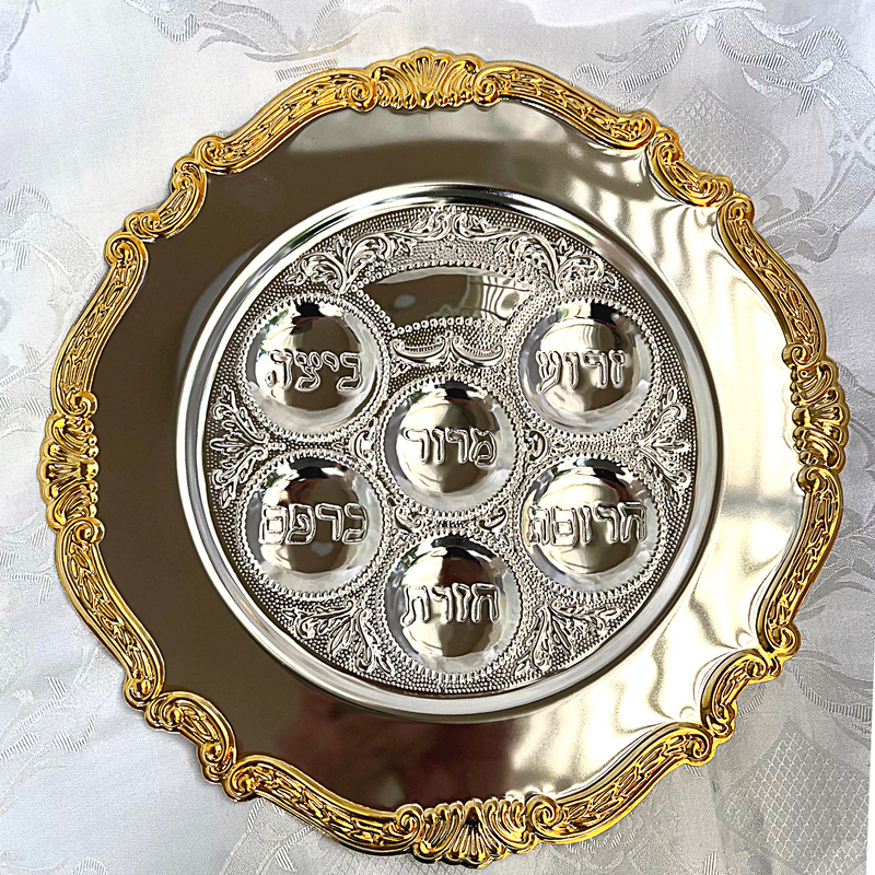 Large Passover Plate for Kosher Food Seder, Pesah Tray Pesach Judaica Traditional Passover Seder Plate