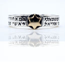 Golden Star Ring Silver 925 Gold 9K Jewish Jewelry talisman Kabbalah angels Nams