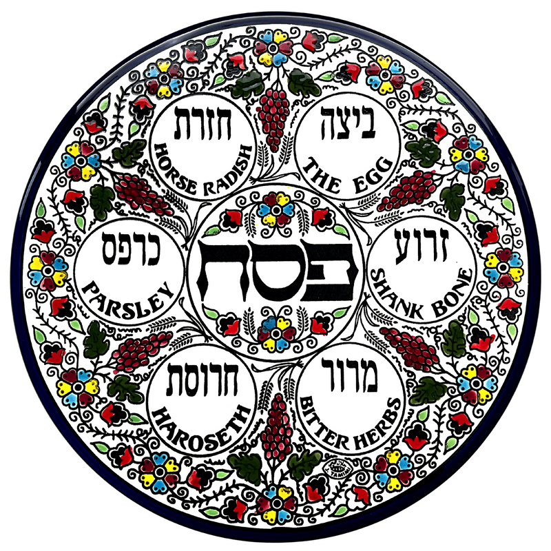 Amazing Passover Seder Plate-Jewish Dish, Armenian Ceramic Hebrew Israel Judaica