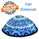 Emanuel Embroidered Silk Kippah - Stars of David Jewish Kippah Yarmulke Kippas