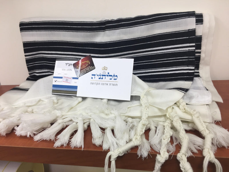 New Jewish CHABAD Wool TALLIT Prayer Shawl Judaica 67"X98" (80-H)