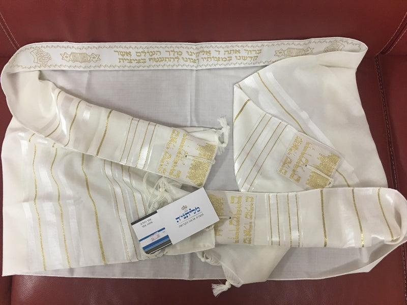 100% Wool Tallit Prayer Shawl in White and Gold Stripes Size 24" L X 72" W