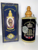 Hand Made Replica Sefardic Sefer Torah Scroll Hebrew Jewish Bible 45 CM + Pointer (YAD)