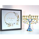 Cohen Tsemach Art & Gift Hand Painted Enamel Menorah Hanukkah Hanukkiah Pomegranate Turquoise