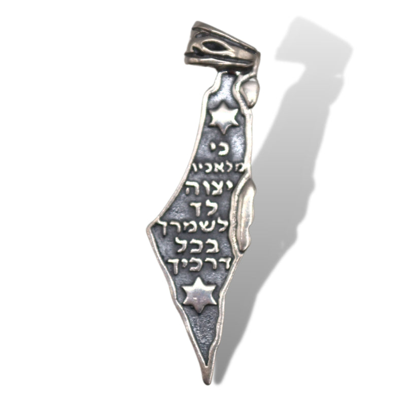 Sterling Silver Oxidized Map of Israel with Traveler's Prayer and Stars of David