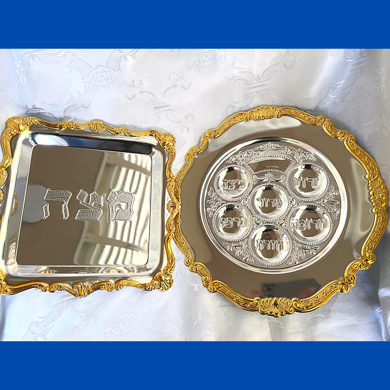 set 2 Plate&Cover Passover Seder Matzah Pesach Israel Passover Plate LRG Passover Seder + Matzah Plate Pesach Set Kosher Matzo Bread