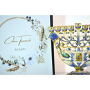 Cohen Tsemach Art & Gift Menorah Hanukkah two doves priestly breastplate Blue Gold & Enamel With Zircons Nine Branch Chanukia