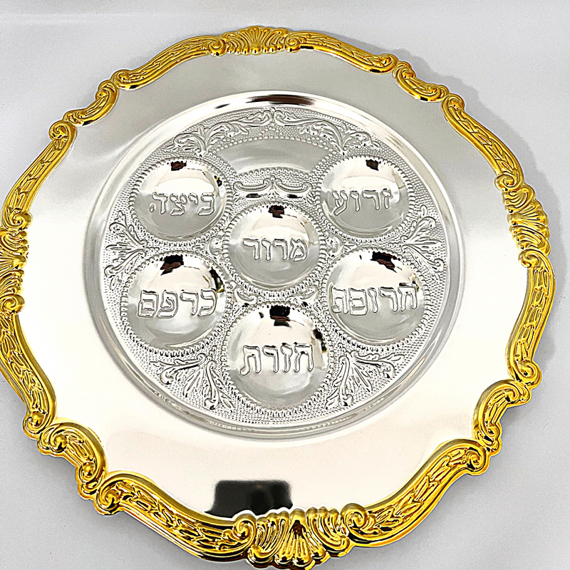 Large Passover Plate for Kosher Food Seder, Pesah Tray Pesach Judaica Traditional Passover Seder Plate