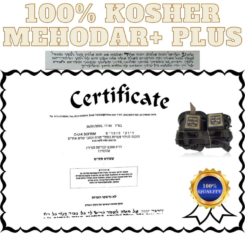 Top Sefaradi Beema Gassot Certified Tefillin Phylacteries Mehudar Kosher Jewish