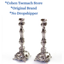 Amazing Candlesticks Pair Nickel Candle Holders Shabbat Judaica Israel Jewish.6