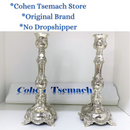 Amazing Candlesticks Pair Nickel Candle Holders Shabbat Judaica Israel Jewish.6