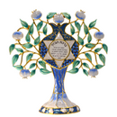 Cohen Tsemach art & Gift ,Hebrew Tree of life Home Blessing Judaica Hand-Painted Symbol pomegranate Jerusalem