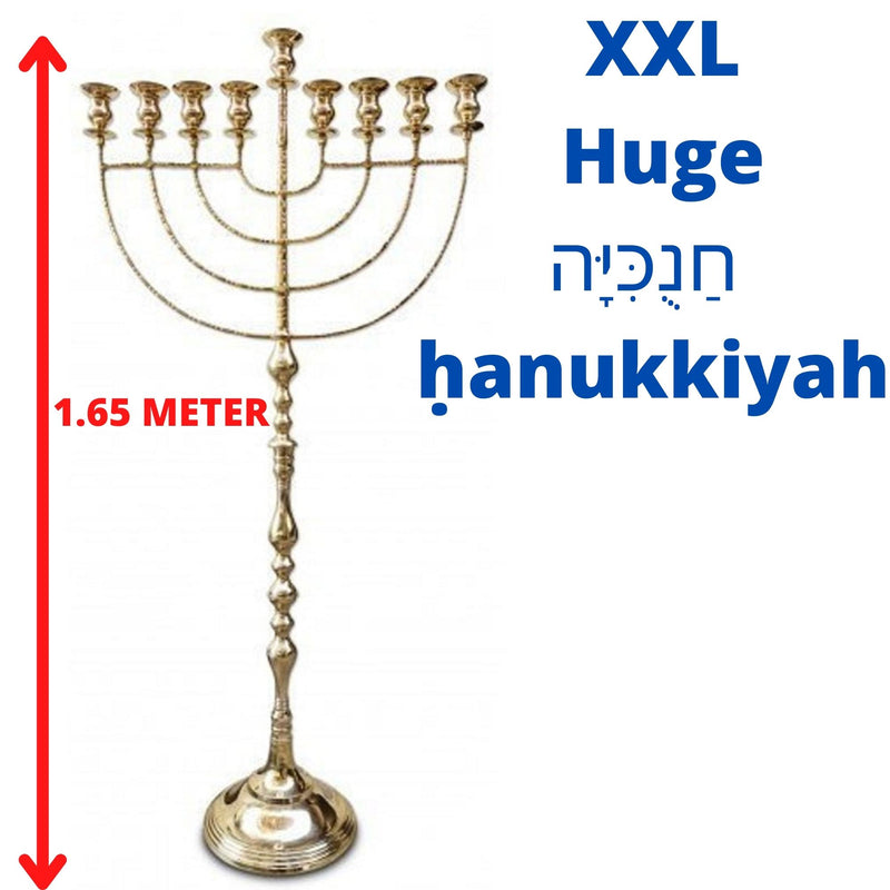 Huge Hanukkia 66 Inch / 1.65 Meters 9 Branch Hanukkah hannukah Menorah hannukia The Maccabean Hanukkah Oil