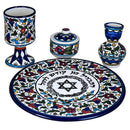 Amaizing Armenian Ceramic Havdalah Set Multi Colored Shabbat Judaica Gift