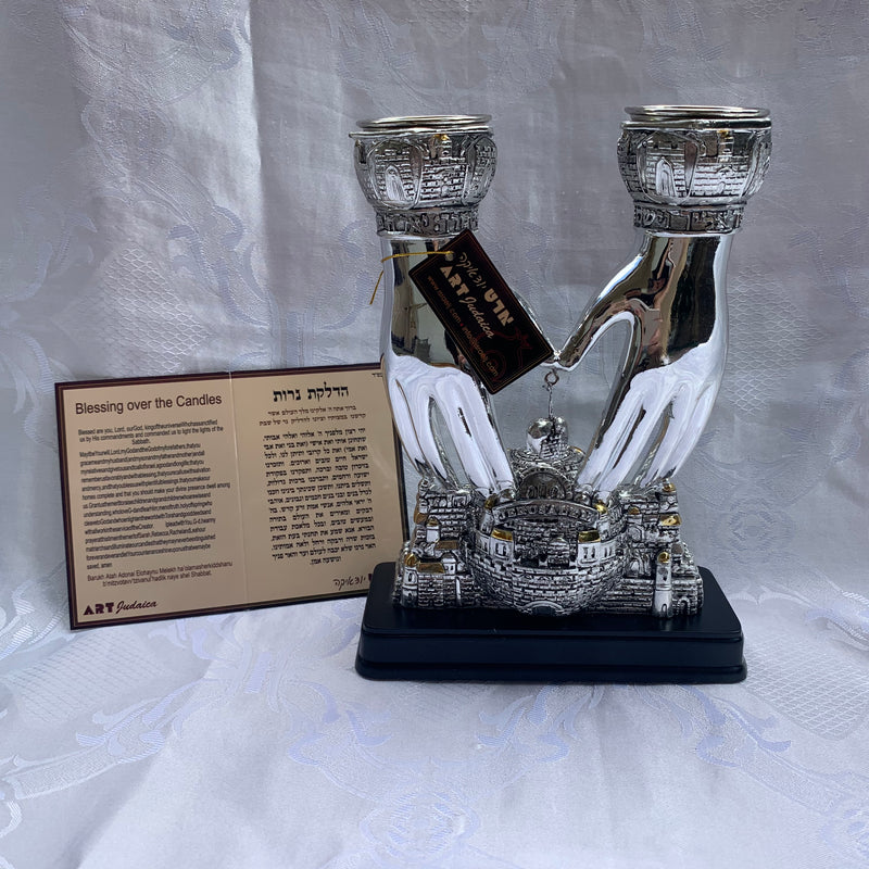 Candle Holders Silver Plated Shabbat Jerusalem Blessing Hands Gift from Israel