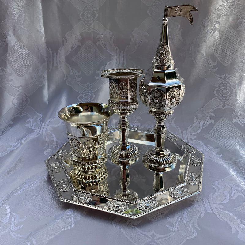 4 Piece Havdallah Set +Tray | Silver Plate| Shabbat Gift | Judaica | Havdalah