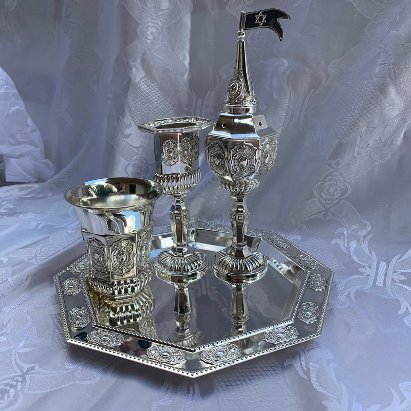 4 Piece Havdallah Set +Tray | Silver Plate| Shabbat Gift | Judaica | Havdalah