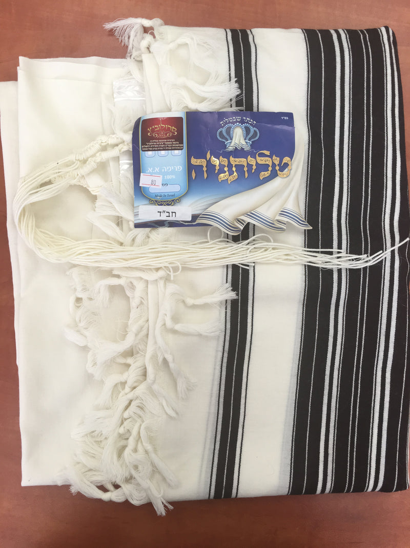 Talitnia New Jewish CHABAD Wool TALLIT Prayer Shawl Judaica 59"X79" 70H Black