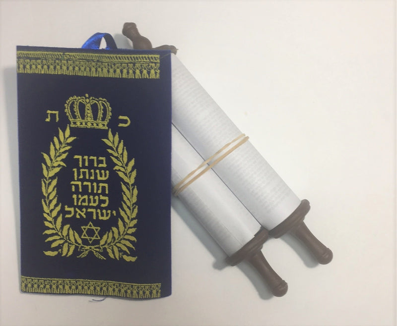 small hebrew sefer torah scroll book jewish Israel holy bible pentateuch,judaica