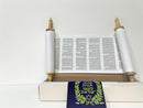 sefer Scroll Hebrew Jewish Bible Synagogue Judaica 14" cohen tsemach [Textbook B