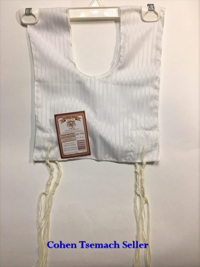 Tallit Katan Kosher Israel Tzitzit 63x126cm/ 24"x49" Made in Israel Size 9 White