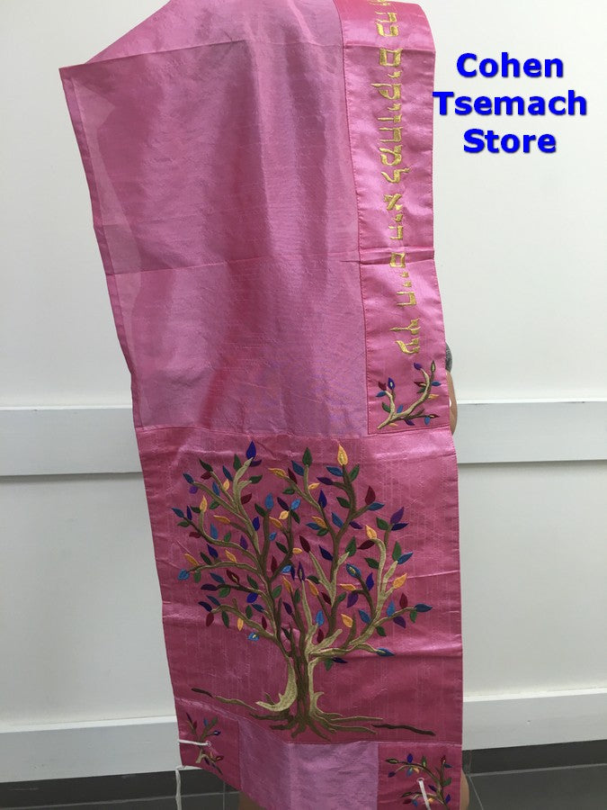 Set Tallit+kippa+Bag Embroidered Silk 16"X70" Emanuel Women Tree of Life Pink