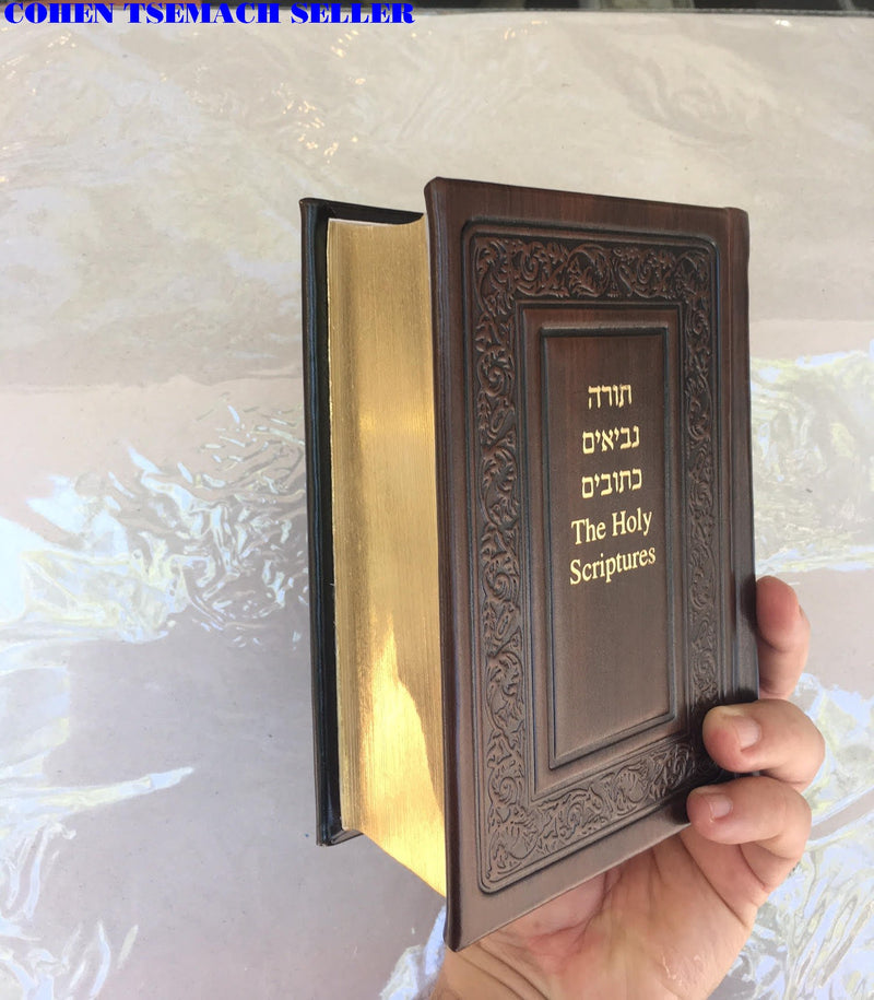 THE HOLY BIBLE Hebrew English Jewish Old Testament Tanakh Tanach Chumash Torah [