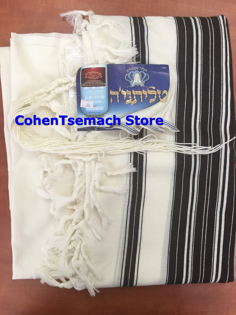 Talitnia New Jewish CHABAD Wool TALLIT Prayer Shawl Judaica 59"X79" 70H Black