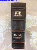 THE HOLY BIBLE Hebrew English Jewish Old Testament Tanakh Tanach Chumash Torah [