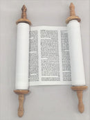 Sefer Torah Scroll Hebrew Jewish Bible Synagogue Judaica 14" [Textbook Binding]