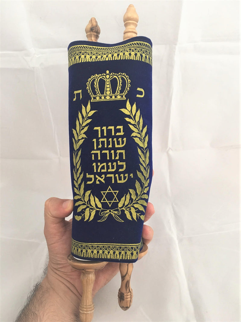 Sefer Torah Scroll Hebrew Jewish Bible Synagogue Judaica 14" [Textbook Binding]