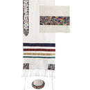 Yair Emanuel Embroidered Magen David- multicolor Tallit with Kippah +BAG