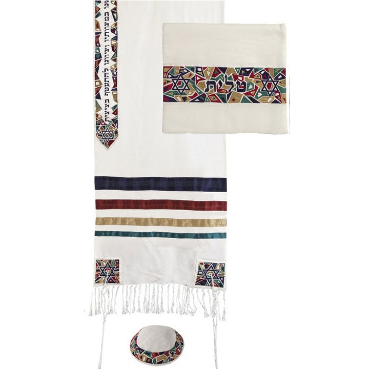 Yair Emanuel Embroidered Magen David- multicolor Tallit with Kippah +BAG
