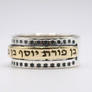 Amazing Kabbalah Protection Ring, Silver and Gold Ring, Jewish Star Ring,"Ben Porat Yosef" Evil Eye Protection Kabbalah Ring, Hebrew Ring