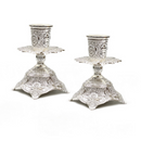 Quality Judaica Modern Silver Plated Shabbat Candlesticks Pair Set with Filigree