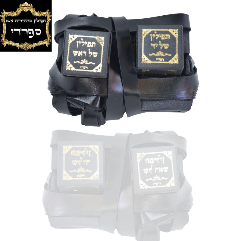 100% Kosher Gassot Tefillin Sefaradi Certified Tefillin Phylacteries Mehudar