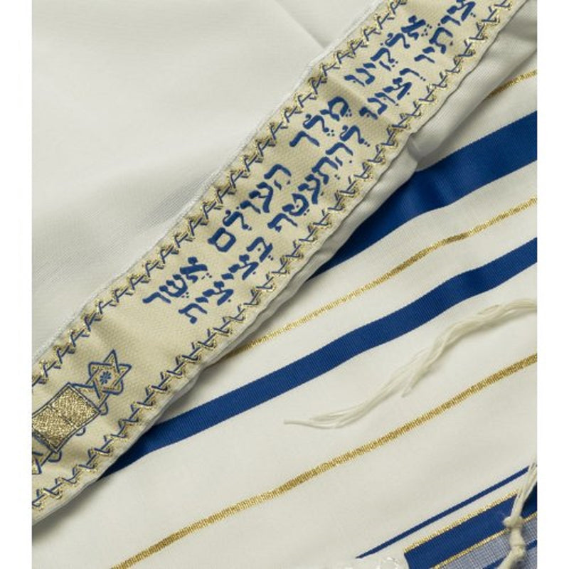 Tallit Talit Acrylic Messianic PRAYER SHAWL 20"X63" Gold/Blue KOSHER