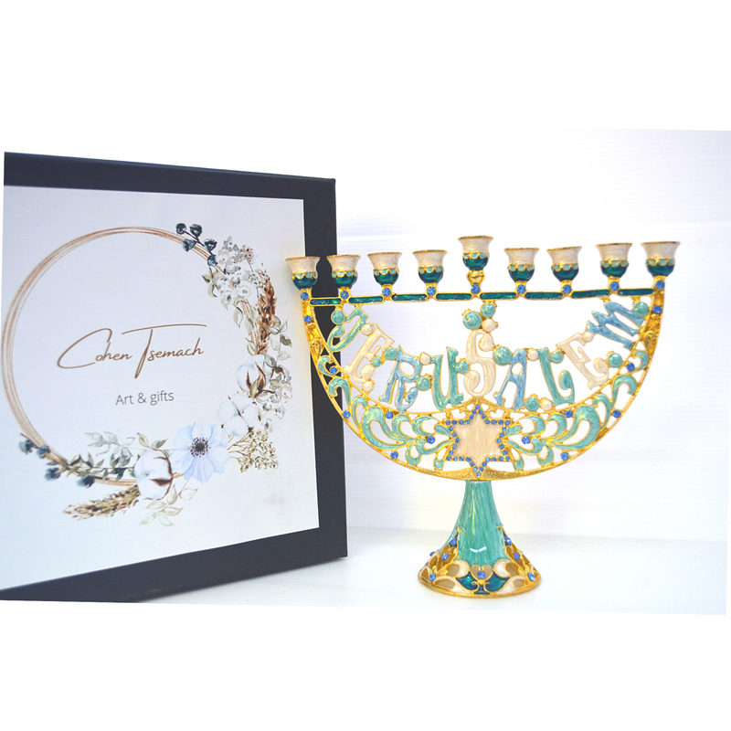 Cohen Tsemach Art & Gift Enamel Menorah Star of David & Jerusalem Hand Painted Hanukkiah Turquoise