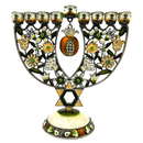 Cohen Tsemach Art&Gift Amazing Menorah Hanukkiah handmade,Green pomegranate