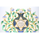 Cohen Tsemach art & Gift ,Hebrew Tree of life Home Blessing Judaica Hand-Painted Symbol pomegranate Jerusalem