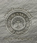 Amazing Gold Plated & Blue Enamel With Zircons Inlay 9 Branch Chanukia Two Doves / Hoshen / Star Of David Hanukkah Menorah From Jerusalem