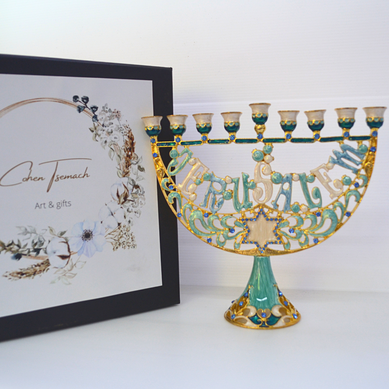 Cohen Tsemach Art & Gift Enamel Menorah Star of David & Jerusalem Hand Painted Hanukkiah Turquoise