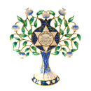 Cohen Tsemach art & Gift ,Hebrew Tree of life Home Blessing Judaica Hand-Painted Symbol pomegranate Jerusalem