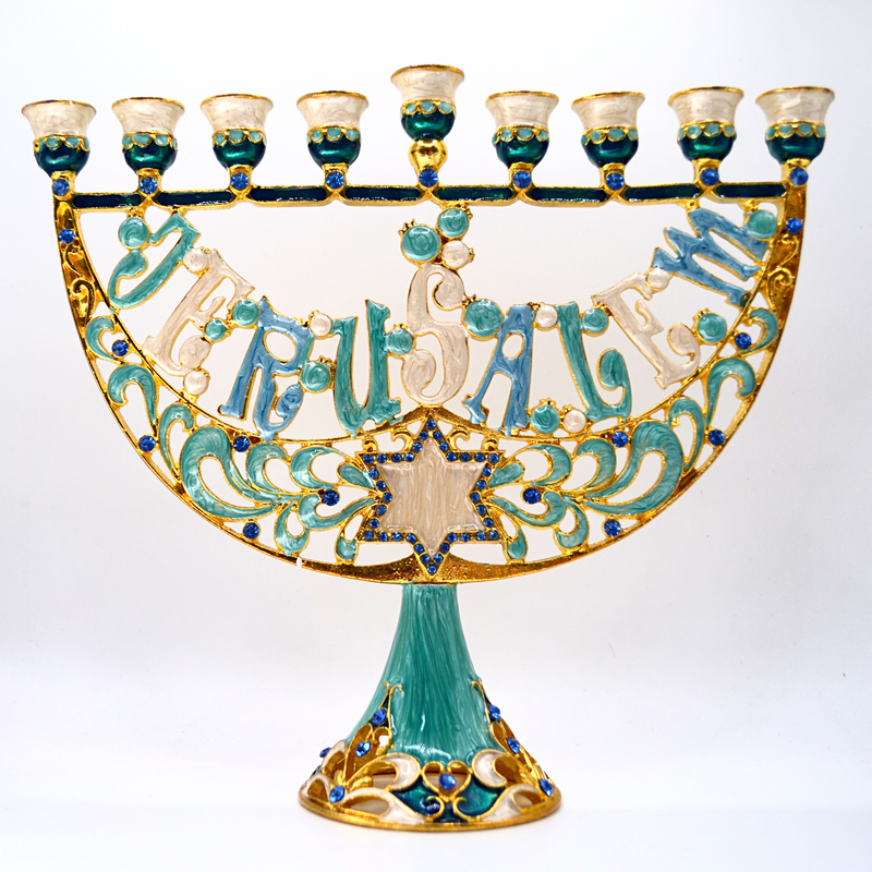 Cohen Tsemach Art & Gift Enamel Menorah Star of David & Jerusalem Hand Painted Hanukkiah Turquoise